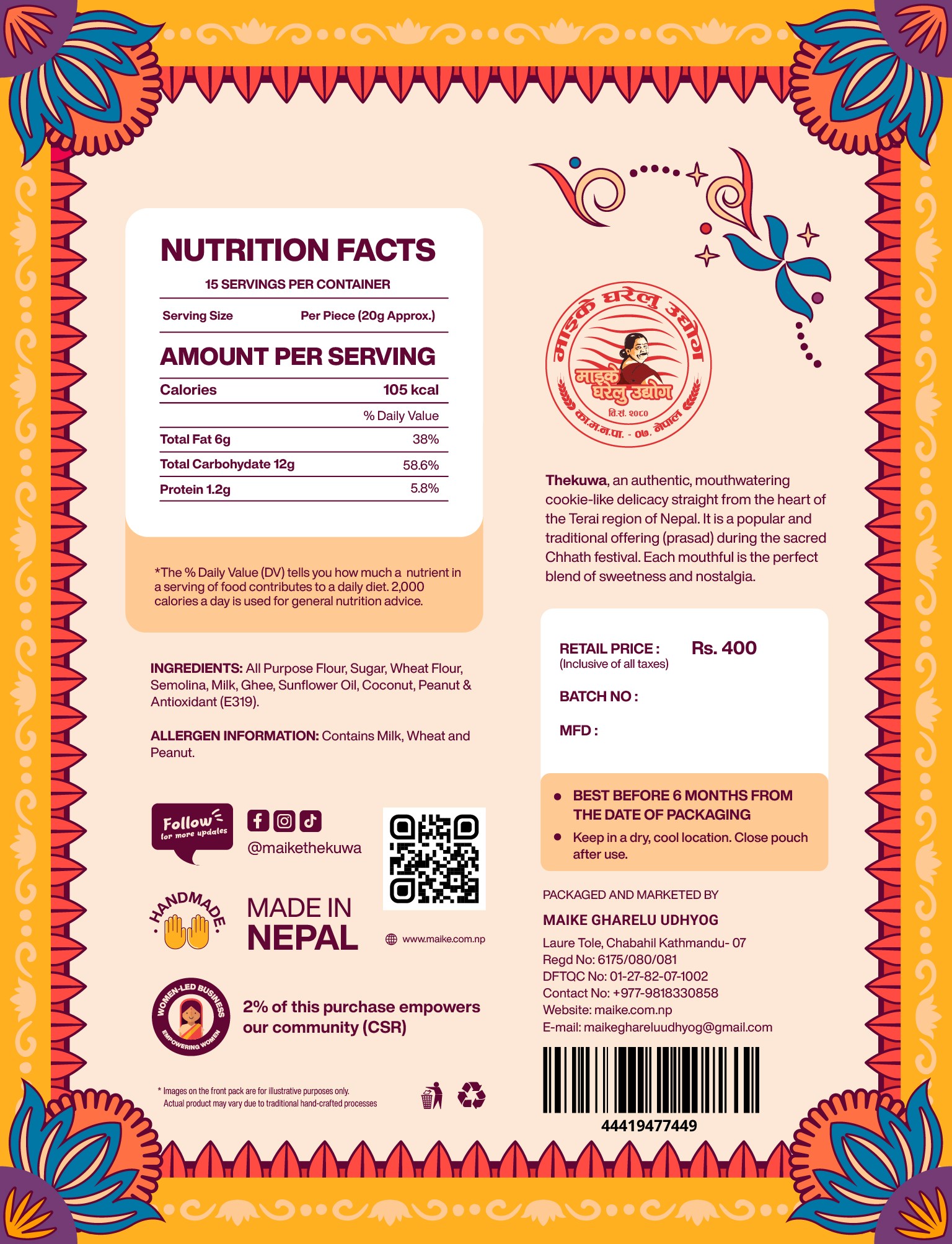 Back label artwork with nutrition facts and product information