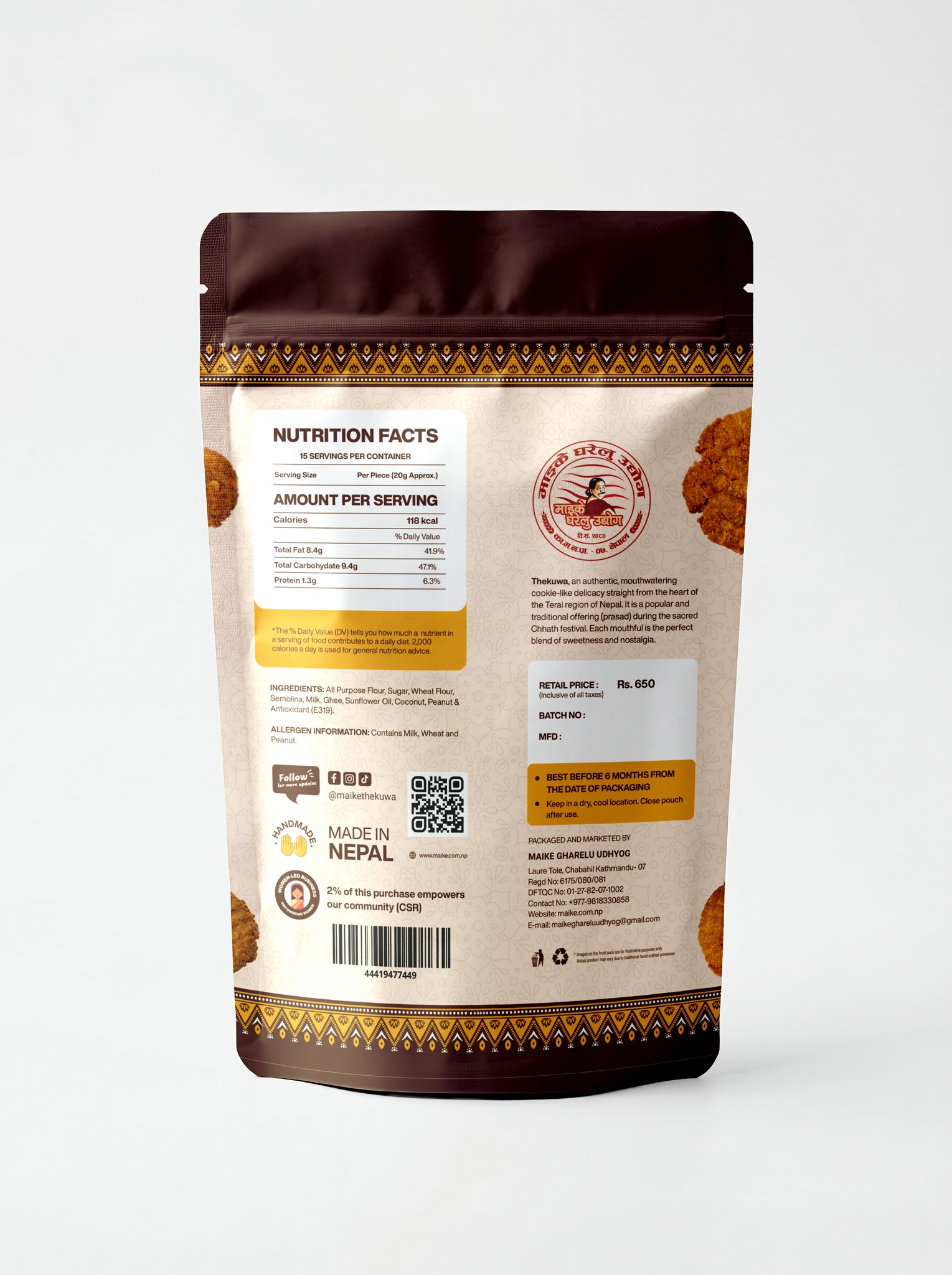 Back of the Maike Thekuwa pouch