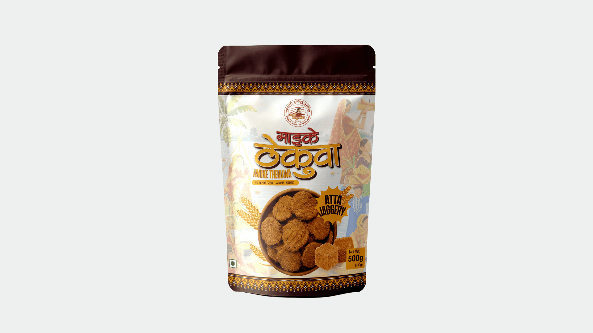 Maike Thekuwa food packaging design